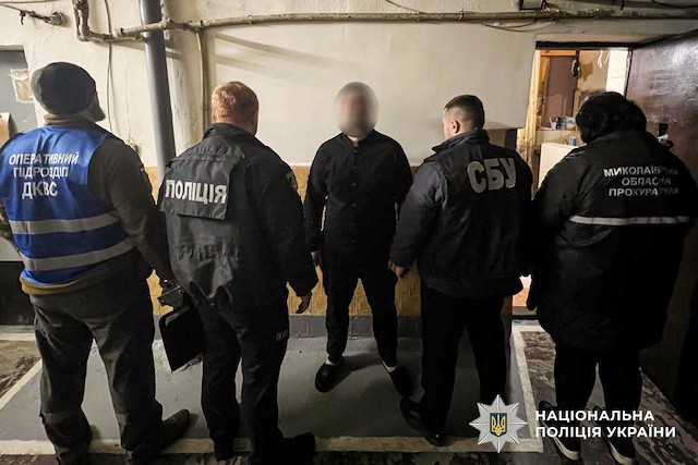 Фото новости: У Миколаєві поліцейські викрили групу вимагачів у слідчому ізоляторі Свежие новости: У Миколаєві поліцейські викрили групу вимагачів у слідчому ізоляторі